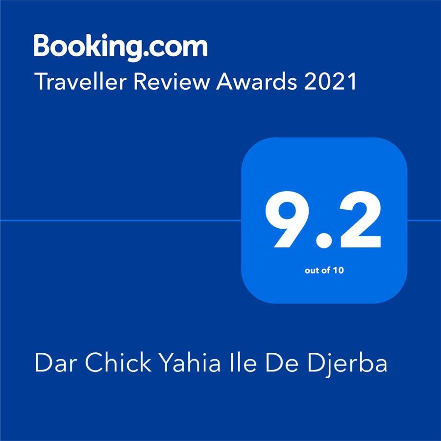 Bed and Breakfast Dar Chick Yahia Ile De Djerba Mezrane Exteriér fotografie